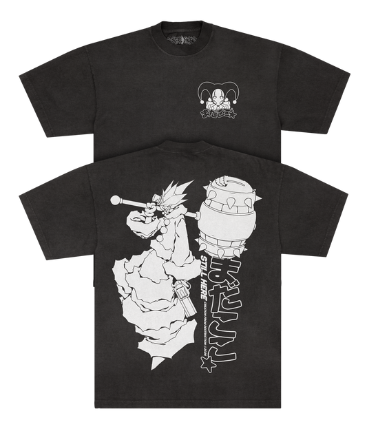 Bozo Tee